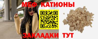ECSTASY Краснодар