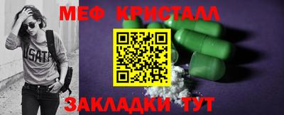 гидропоника Комсомольск-на-Амуре