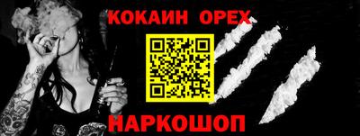 ECSTASY Краснодар