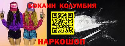 гидропоника Комсомольск-на-Амуре
