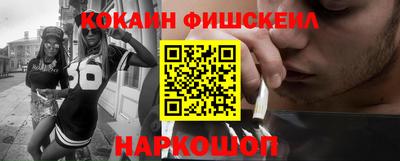 ECSTASY Краснодар