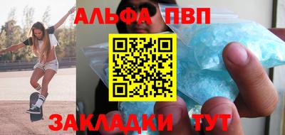 гидропоника Комсомольск-на-Амуре