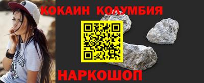 прущие крисы Конаково