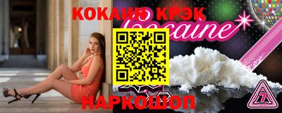 гидропоника Комсомольск-на-Амуре