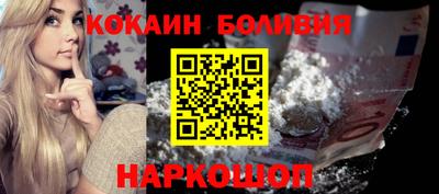 таблы Краснокаменск