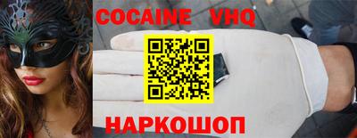 гидропоника Комсомольск-на-Амуре