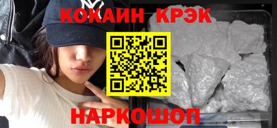 гашик Коммунар