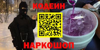гашик Коммунар