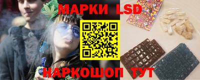 ECSTASY Краснодар