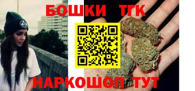 гидропоника Комсомольск-на-Амуре