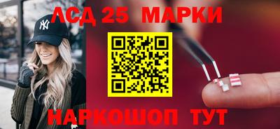 гашик Коммунар
