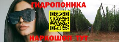 таблы Краснокаменск
