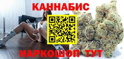 гашик Коммунар