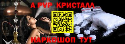 гидропоника Комсомольск-на-Амуре