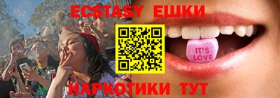 гидропоника Комсомольск-на-Амуре