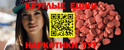 гидропоника Комсомольск-на-Амуре