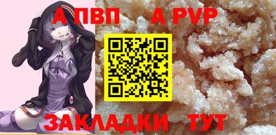дистиллят марихуана Краснознаменск