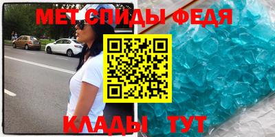 гашик Коммунар