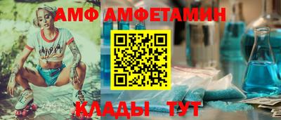 ECSTASY Краснодар