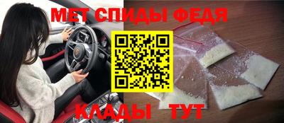 дистиллят марихуана Краснознаменск