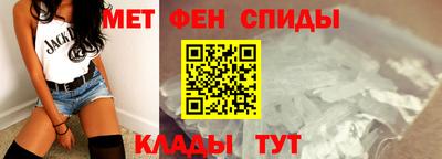 ECSTASY Краснодар