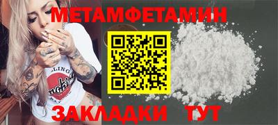 дистиллят марихуана Краснознаменск