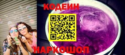 гашик Коммунар
