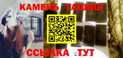 дистиллят марихуана Краснознаменск