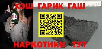 дистиллят марихуана Краснознаменск
