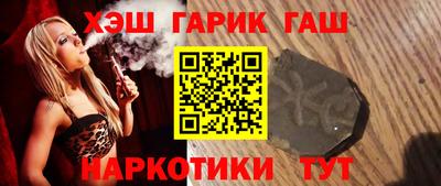 гидропоника Комсомольск-на-Амуре