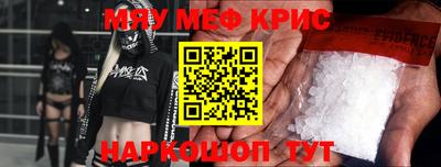 гашик Коммунар