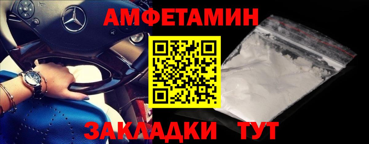 А ПВП Карачаевск